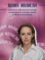 Спроси ведьму. Карты, которые знают о тебе все — изображение 6