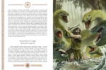 Мифы и легенды Древней Греции — изображение 6