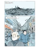 Тики. Год собаки — изображение 4