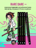 Рисуем персонажей культовых аниме. Пошаговые уроки для начинающих — изображение 5