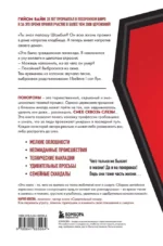 Если клиент всегда мертв. Гробовщик про самые странные похороны из своей практики — изображение 3