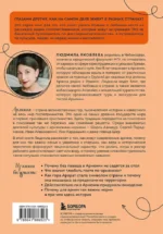Армения изнутри. Как на самом деле живут в стране гостеприимства и древних монастырей? — изображение 3