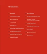 Михаэль Шумахер. Жизнь в фотографиях — изображение 4