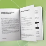Здоровье позвоночника. Упражнения от болей в шее и спине при остеохондрозе и межпозвоночных грыжах. Золотая книга — изображение 5