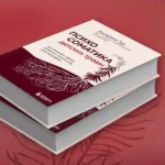 Психосоматика детских травм: как услышать своего ребенка и помочь ему стать здоровым — изображение 4