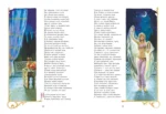 Руслан и Людмила — изображение 5