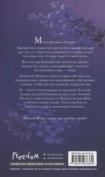 Аконит — изображение 2