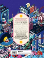 Корея. Феномен К-культуры — изображение 3