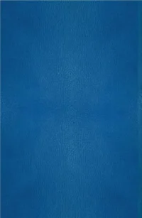 Комплект из 2-х книг. Хроники Нарнии цв.ил. П. Бэйнс — Детская художественная литература