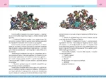 Комплект из 2-х книг. Хроники Нарнии цв.ил. П. Бэйнс — изображение 3
