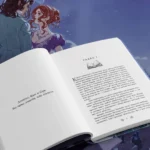 Полуночная сделка — изображение 5