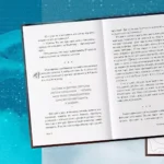 Руки уже в раю. Про несчастный случай и невероятное желание жить — изображение 6