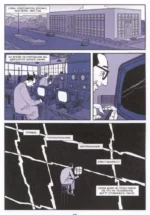 Легко понять правила, сложно достичь мастерства. Pong, Atari и зарождение видеоигр — изображение 6