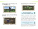 Как выжить в MINECRAFT. Полный гайд по режиму выживания от EugenBro — изображение 5