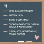Двойные листочки — изображение 3
