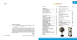 Космос. Полная энциклопедия — изображение 3