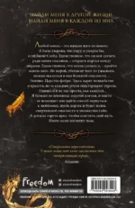 Золото — изображение 2