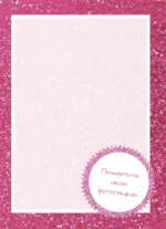 Неофициальная кулинарная книга Blackpink. Попробуйте любимые блюда королев K-pop! — изображение 6