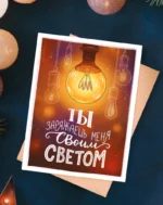 Леттеринг и каллиграфия. От А до Я. Базовый курс для начинающих художников — изображение 6