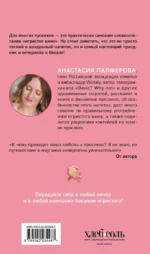 Просекко. Вино с игристым настроением — изображение 3