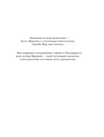 БДСМ в бизнес-процессах. Как правильно улучшать процессы, чтобы они приносили клиентам и командам радость, а не боль — изображение 6
