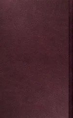 Заброшенный вагон — изображение 3