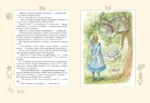 Алиса в Стране чудес — изображение 4