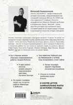 Галерея Москва. Шедевры знаменитых мастеров на улицах столицы — изображение 3