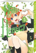 Пять невест. Книга 5 — изображение 2