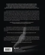 Хрупкость момента. Балет через объектив Алисы Аслановой — изображение 3