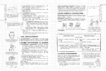Русский язык — изображение 4
