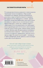 Алфавит от A до S — изображение 3
