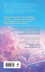 Солнце над облаками — изображение 3