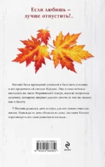 Утро туманное — изображение 2