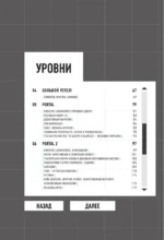 Portal. Куб, торт и искусственный интеллект. История культовой головоломки — изображение 5