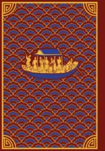 Китайские новеллы о чудесах. Коллекционное издание с иллюстрациями современных художников — изображение 3