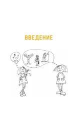 24 часа до собеседования. Карьерный консультант в твоем кармане — изображение 6