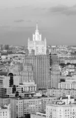 История улиц Москвы. От Неглинной до Басманной — изображение 5