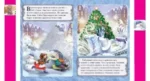 Снежная королева — изображение 4