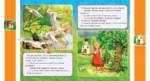 Гуси-лебеди — изображение 5