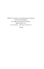 Женский день — изображение 3