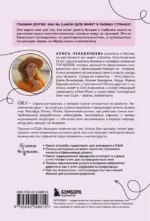 США изнутри. Как на самом деле живут в стране голливудского кино и американской мечты? — изображение 2