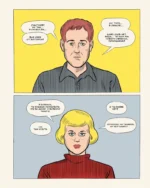 Пейшенс — изображение 3