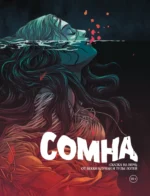 Сомна. Сказка на ночь. Бекки Клунан, Тула Лотей