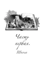 Галлант — изображение 5
