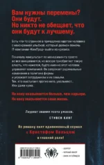 Консультант — изображение 2