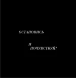Монохром. Пронзительная красота России в черно-белых фотографиях Ивана Дементиевского — изображение 5