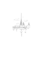 Тайна мертвого ректора. Книга 2 — изображение 4