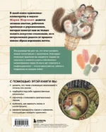 Стилизуем оригинальных персонажей. Большое практическое руководство. От поиска формы до создания уникального образа героя — изображение 3