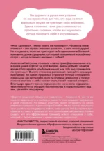Меня никто не любит! Где найти поддержку, когда ты никому не нужен — изображение 3